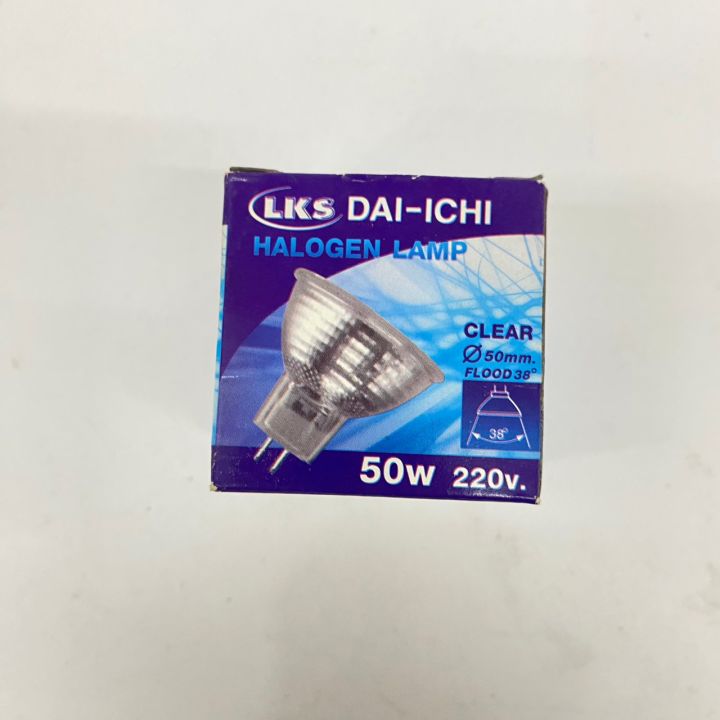 หลอดฮาโลเจน-halogen-mr16-50w-220v-ขั้ว-gu5-3-ใช้บัลลาสต์-แสงสีส้ม-หลอดไฟส่องตู้โชว์สินค้า-ชั้นโชว์เครื่องประดับ-ไฟตกแต่ง-ยี่ห้อ-dai-ichi