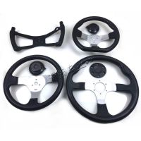 8inch 270mm 350mm Racing PU Leather Steering Wheel for Buggy Quad Bike 50cc 110cc 150cc 200cc Cargo ATV Go kart