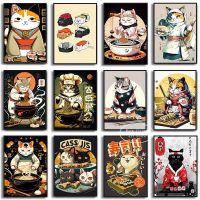 2023☸ Retro Japan Art Sushi Cat Chef Ramen Poster Aesthetic Canvas Painting Print Wall Art Mural Kitchen Kawaii Dining Room Home Dceor