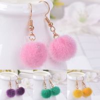 【hot】△  Faux Fur Earrings Fluffy Chain Drop Hairball Tassel Dangle Hair Pendant Jewelry Up