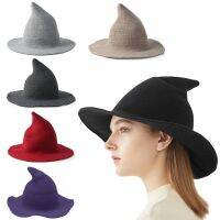 【YD】 2023 Witch Hat Mens Womens Wool Knitting Pointy Big Brim Personality Festive