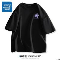 T เสื้อยืดแขนสั้นฤดูร้อนครึ่งแขนเสื้อยืดเผือกรุ่นใหม่ 2023 สีม่วง Jeanswest ฝ้าย100 ผู้หญิงตัวเล็กทรงหลวม