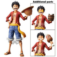 BP19994 Banpresto Onepiece Grandista Nero Monkey D. Luffy (Additional parts)