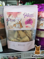 PETISM Freeze Dried Snack (30g.)รสปลาทับทิม ขนมสัตว์เลี้ยงเพื่อสุขภาพ คู่หูอาหารเม็ด