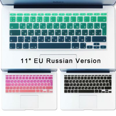 Russian Keyboard Stickers Air 11 inch Gradient Euro Layout Silicone Keyboard Cover for MacBook Air 11.6 Keyboard Accessories