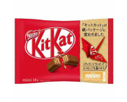 Bánh socola Kitkat Milk Chocolate của Nestle Nhật Bản gói 14 thanh mini