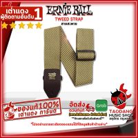 ทักแชทรับส่วนลด 500.-MAX Ernie Ball Tweed Strap สายสะพาย Ernie Ball Tweed Strap ,พร้อมเช็คQC ,แท้100% ,ส่งฟรี เต่าแดง