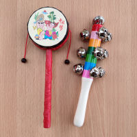 Newborn Baby Sand Hammer Rattle Early Education Puzzle Handbell Baby Grip Training Toy0-6-8-12Months Early Childhood