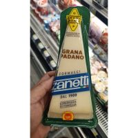 สินค้าเข้าใหม่ Premium ?  อิตาลี เนยแข็ง ชนิด สกิมมิลค์ ชีส หลากสี zanetti grana padano cheese 250g?เขียวza