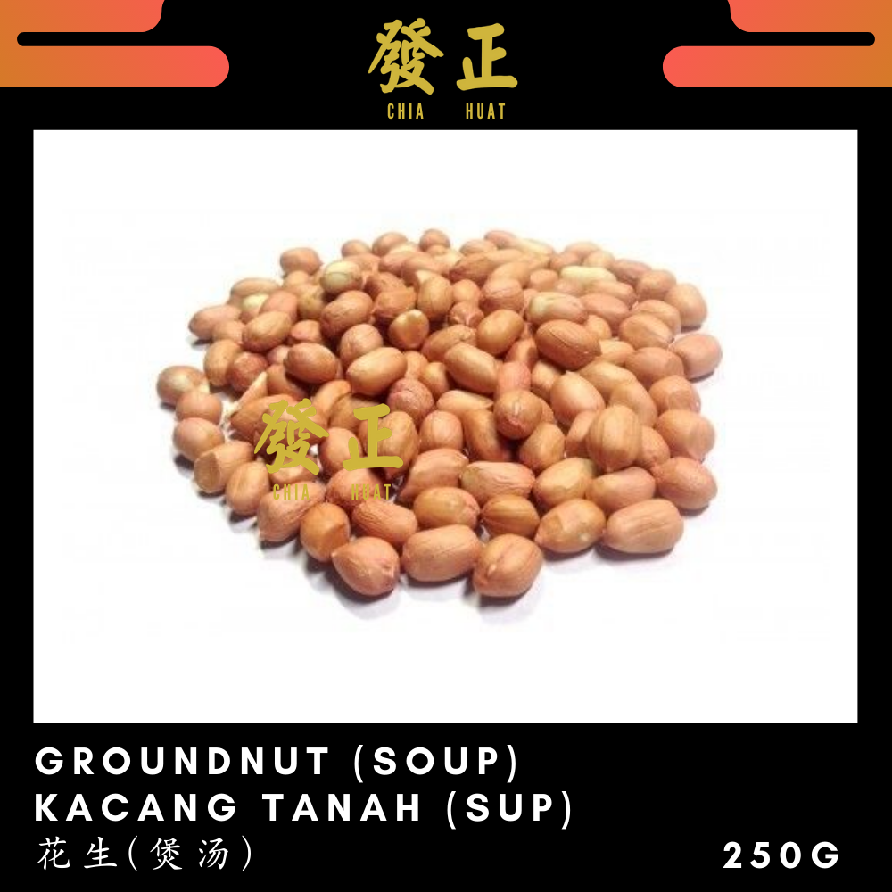 sup kacang tanah