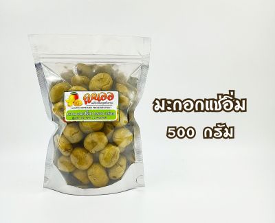 มะกอกแช่อิ่ม หวาน-อมเปรี้ยว-กรอบ-ฉ่ำ  บรรจุถุงซิปล๊อก 500 กรัม แถมฟรี พริกเกลือรสเด็ด