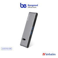 Verbatim Type-C Hub with HDMI, USB3.0, Type C PD &amp; 3.5 Aux - Grey 66317