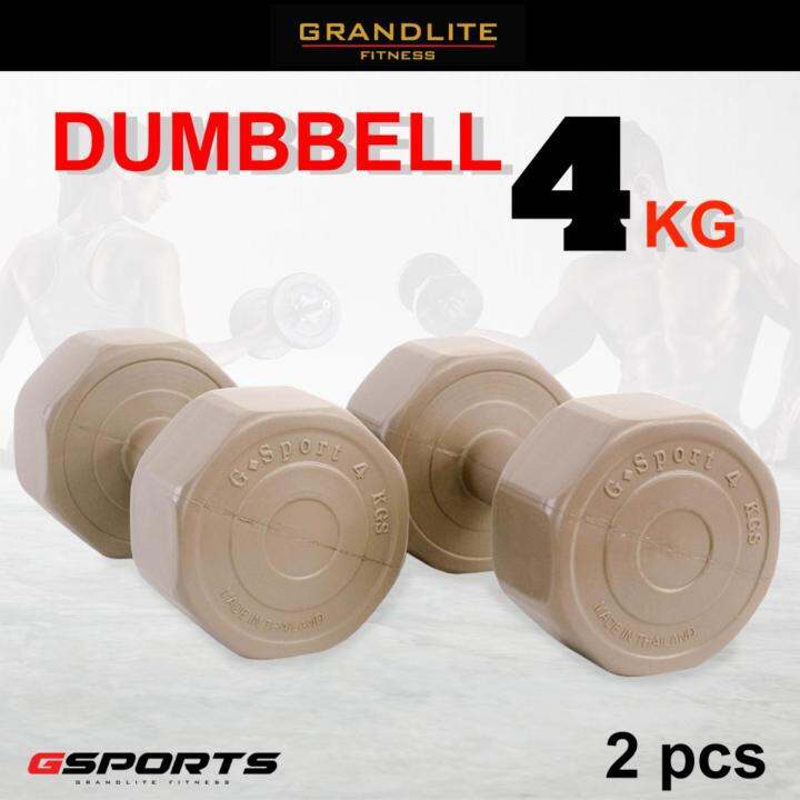 gsports-4kg-x2-ดัมเบลพลาสติก-แพ็คคู่-dumbbell-4kg-x2