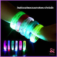 MAYGO เทศกาลปาร์ตี้คอนเสิร์ต  สายรัดแขน พร้อมไฟ LED 6 สี ใช้แบตเตอรี่ กำไลข้อมือ Charm Bracelets[พร้อมส่ง]