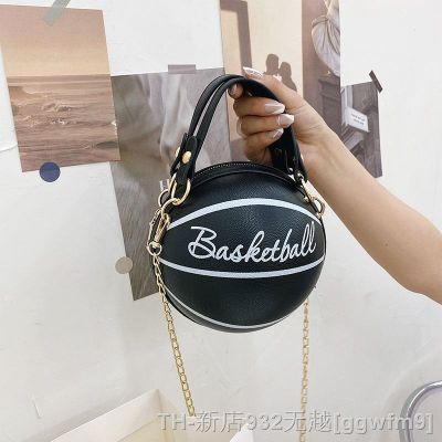 hot【DT】✤♞  Fashion Personality Female Leather Pink Basketball Purses Teenagers Shoulder Crossbody Chain Hand