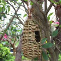 แขวนบ้านนกเส้นใยธรรมชาติ Finch Bird Nest Hut กรงกลางแจ้ง Shelter Hideaway Stock เชือกฟางทอ Bird Cage