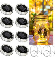 Solar Power Mason Jar Lid Lights 2M 20 LEDs Fairy Firefly Jar Lids Lamp for Holiday Party Christmas Patio Lawn Garden Decoration