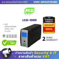 LCD-1000 SKD UPS 1000VA/480W Line Interactive Batt 12V8Ah*1 By Vnix Group