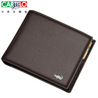 [cartelo] man purse leather texture soft driving ultra-thin cross paragraph