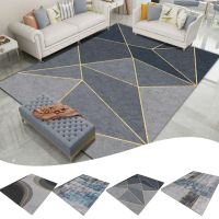 Simple Geometric Carpet Modern Light Luxury Sofa Blanket 80*120cm