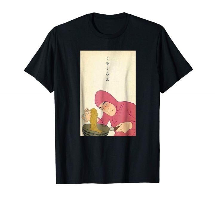 strange-man-ramen-vapor-wave-aesthetic-art-meme-pink-guy-2019-new-trendy-men-high-quality-logo-shirts-xs-4xl-5xl-6xl