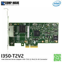 Intel Ethernet Server Adapter I350-T2V2 (2-Port) RJ-45 Connector I350T2V2 เหมาะสำหรับ Server/Workstation w/Low Profile แบบกล่อง Retail รับประกัน 1เดือน