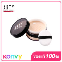 Arty Professional Translucent Loose Powder 18g #C1