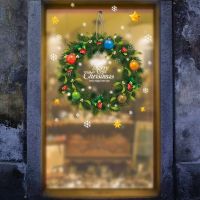 [COD] Hufeng Creative Christmas Decoration Wall Stickers Collection กระจกหน้าต่างของใช้ในวันหยุดสติกเกอร์สองด้านสติกเกอร์ถอดออกได้