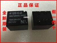 【CW】Relay 4120.C-Z 12VDC 12V 7 feet