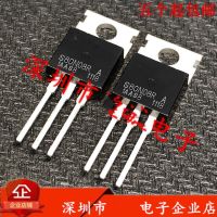 5PCS-20PCS S80N08R 80N08R 80A 80V TO-220 S80N08 MOS FET แบรนด์ใหม่และเป็นต้นฉบับ