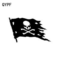 【lz】﹍☫  QYPF-Jolly Roger Pirate Flag Adesivo De Carro Decalque De Vinil Preto E Prata Moda Janela De Carro 15.8cm x 9.3cm C15-0451