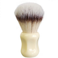 dscosmetic T4 soft synthetic hair shaving brush resin handle by hand made shave brush for man wet shaving