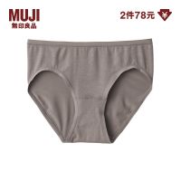 MUJI MUJI womens lai self small waist briefs