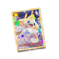 60Pcs/Set Anime Pokemon PTCG Jirachi Gengar Lillie Acerola Card Sleeve Card Protection Hobbies Collectibles Gift Toys