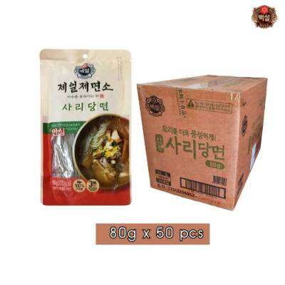 วุ้นเส้นเกาหลี ยกลัง CJ brand premium dangmyun japchae จับแช ทังมยอน 80gx50pcs[1box] original 백설사리당면