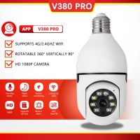 FNKvision กล้องหลอดไฟ E27 Bulb IP Camera 5G 5MP กล้องวงจรปิด 1080P กล้องวงจรปิด กล้องวงจรปิดไร้สาย Full HD 1080P WIFI กล้องรักษาความปลอดภัย กันน้ำ กันแดด ภาพคมชัด APP : V380 Pro