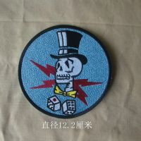 tomwang2012.US AIR FORCE 624th BOMBARDMENT SQUADRON EMBROIDERED PATCH