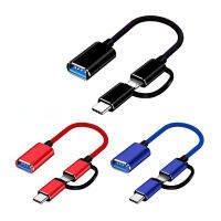 Topdigit หลัก2 In 1 USB 3.0อะแดปเตอร์ OTG สาย Type-C Micro USB เพื่อ USB 3.0ตัวแปลงอินเทอร์เฟซสำหรับสายชาร์จโทรศัพท์มือถือ