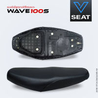 เบาะ WAVE 100S  ( V Seat เบาะรถมอเตอร์ไซค์ )