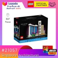 Lego 21057 Singapore (Architecture) #Lego by Brick Family