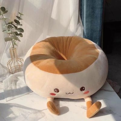 【CW】♈☜❆  2023 New Toast Bread Futon Lazy Cushion and Cushion for Office