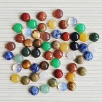 Fashion mixed 50pcs natural stone Cabochon bead no hole 6 8 10 12 14 16 18 20 MM Single arc jewelry Ring accsories Free shipping