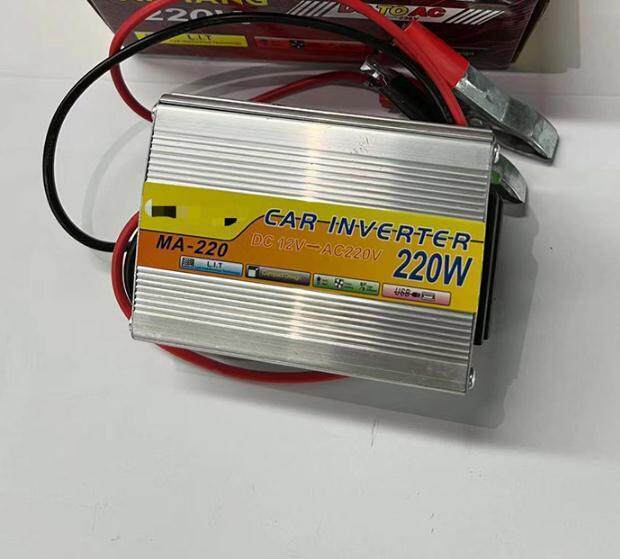 cod-bangkok-อินเวอร์เตอร์-12v220w-ตัวแปลงไฟฟ้า-เครื่องแปลงไฟรถเป็นไฟบ้าน-ตัวแปลงไฟรถ-ใช้อุปกรณ์ไฟบ้านได้ในรถ-dc-12v-to-ac-220v-220w