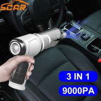 9000Pa 3 In 1 Car Wireless Vacuum Cleaner 120W Blowable Cordless Handheld Auto Vacuum Home &amp; Car Dual Use Mini Vacuum Cleaner