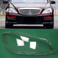 ฝาครอบไฟหน้ารถสำหรับ Mercedes-Benz S-Class W221 S280 S350 S300 S500 2011-2013ที่ครอบโคมไฟเลนส์กระจก