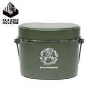 Ballistics Mess Tin &amp; Case กล่องเครื่องครัวสนามทรงแข็ง น้ำหนักเบา ใช้งานง่าย เพื่อการจัดระเบียบอุปกรณ์ครัวสนามสำหรับแคมป์ปิ้ง