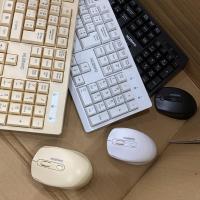 แชร์:  0 Nubwo NKM-629 Keyboard + Mouse Wireless Combo Set คีย์บอร์ดและเมาส์ไร้สาย