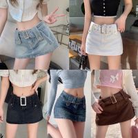 skirt ♪กระโปรงยีนส์ พร้อมส่งจากไทย สไตล์y2k  มีซับในกางเกง แถมเข็มขัด สายเกา น่ารักและเซ็กซี่เกาหลีเกาใจ ร้านแรกที่มีไซส์ XS✣