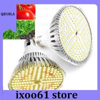 ixoo61 store 27W 184 Led Full Spectrum Plant Grow Light Bulbs Flower Grow Box Tent Indoor Room Sunlight Red Yellow Growing Lamp