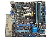 Used/Asus-Mainboard(MB)-P8P67-M-(Socket1155)